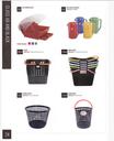 Plasticware__drawerHI-TOP_Plastich24.jpg